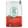 Green Dragon Long Grain Parfume 21kg